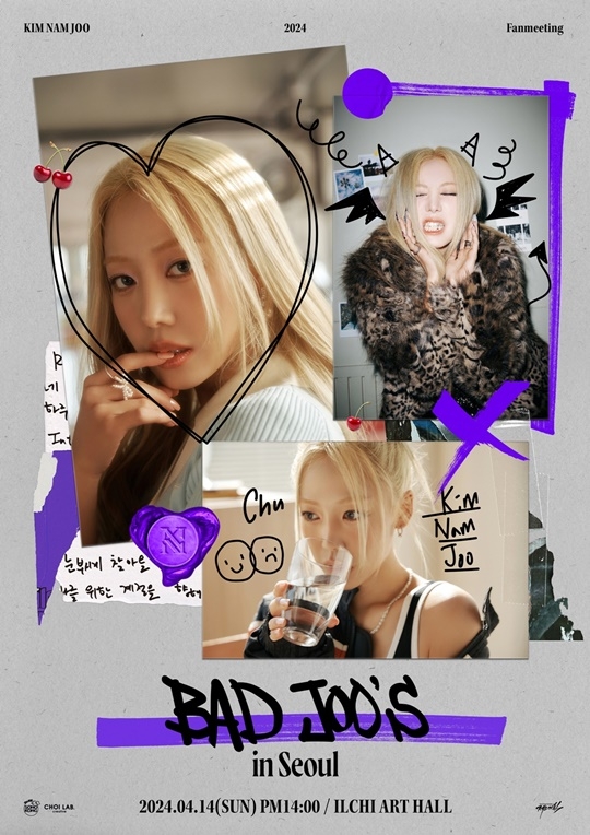 에이핑크 김남주, 4월 솔로 팬미팅 출격...팬들과 생일 축하