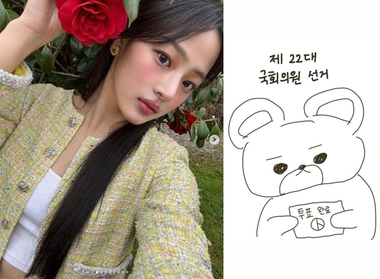 뉴진스 민지, 생애 첫 투표 ‘곰돌이 인증’…윤종신·이동국 등 각양각색 인증샷