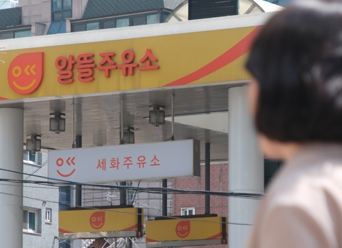알뜰주유소 “리터당 30~40원 가격 인하 노력”