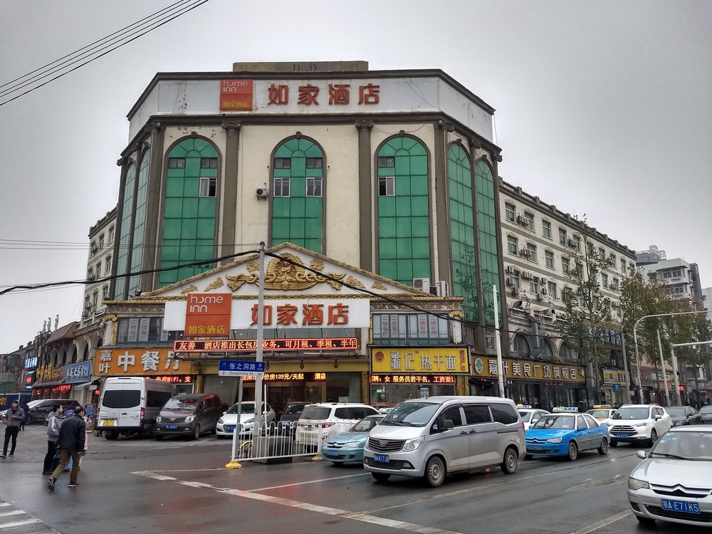 美 덮친 좀비마약 펜타닐, 韓도 안전지대 아니다