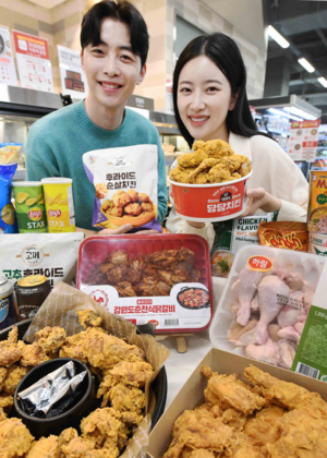 치킨플레이션에…홈플러스 “6900원이면 닭+치킨무”