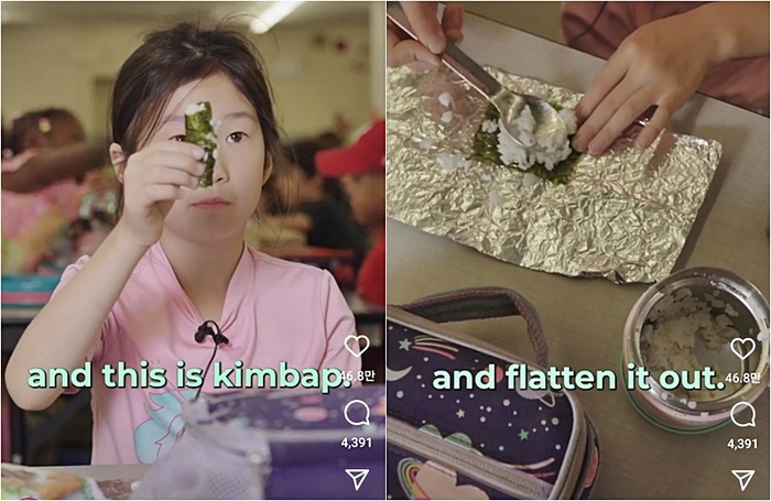 “김에 밥을 얹어 돌돌”…美 초교 점심 때 ‘김밥’ 말아 먹었더니 대박난 사연