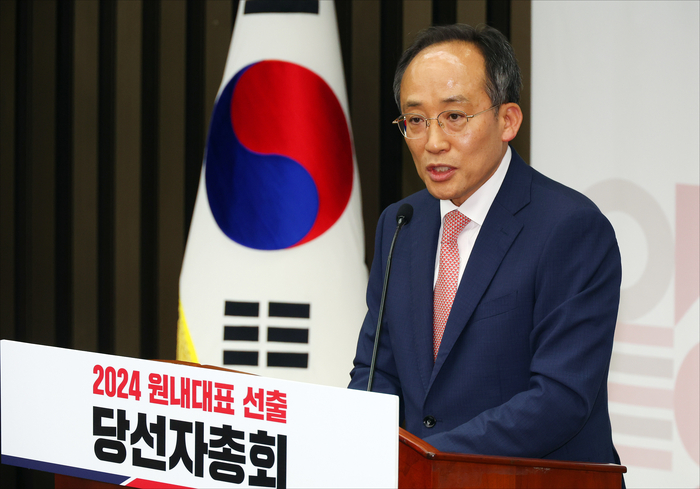 [속보] 국민의힘 새 원내대표에 추경호…“108명 똘똘 뭉치자”