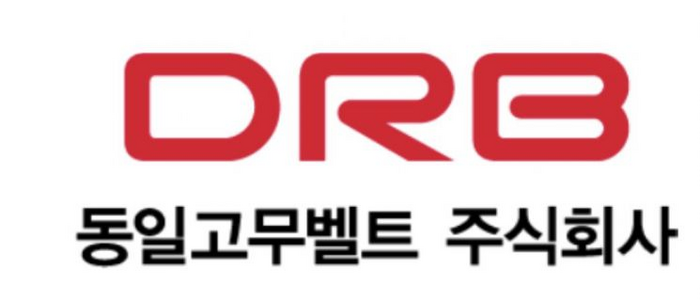 “美캐터필러에 2770억 규모 공급”...동일고무벨트 장초반 급등