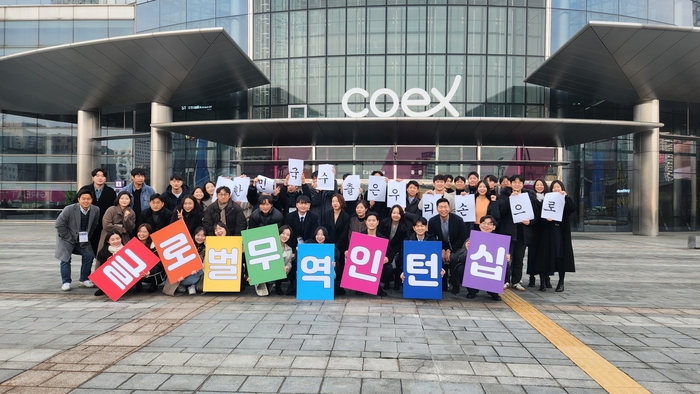 “4년만에 다시 떴다”…더 넓은 세상 경험하고 싶은 청년들 ‘이 기회’ 잡으세요 [떴다 상사맨]