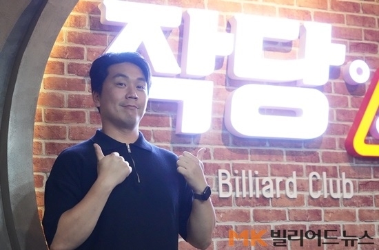 ‘신흥 당구시장’ 베트남에서 당구장 운영하려면, 창업비용과 매출은?