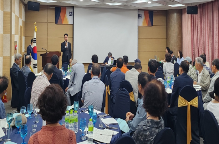 ‘경주 보문유원지(천군지구) 개발사업’ 급물살