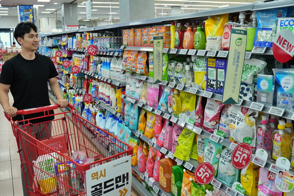 롯데마트, 친환경 녹색제품 구입땐 포인트 듬뿍