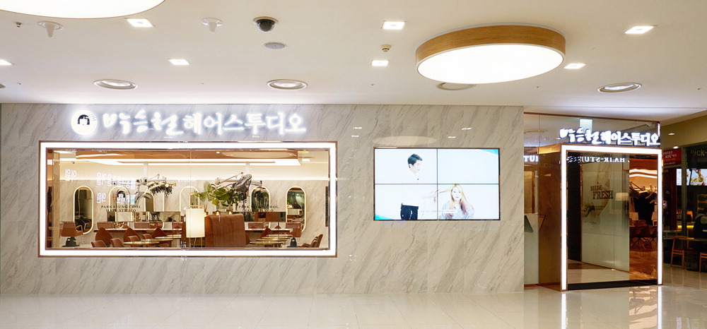 박승철헤어스투디오, K뷰티 이끌 미용인, 산학협력 통해 육성