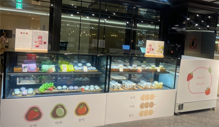 아이스로 즐기는 생과일 찹쌀떡…모찌마찌, 롯데百 잠실점서 팝업