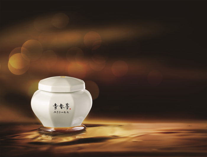 삼다원 장만순산삼가, 산양산삼 특별전