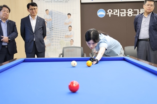 우리금융캐피탈, 프로당구팀 창단 기념 사내당구대회 개최
