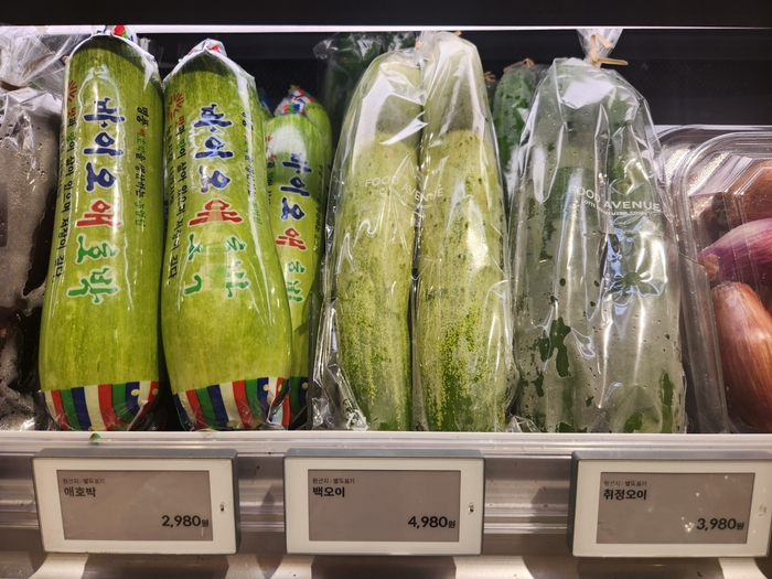 “울엄마 한숨 내쉬더니, 마트서 오이 집었다가 놨다”…발길 돌린 곳은?