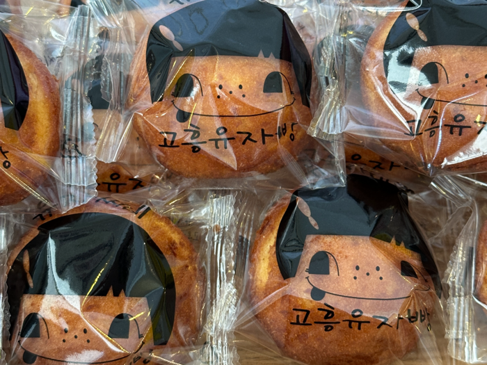 “이게 만 원?”…백종원도 감탄한 고흥 가성비 현지인 맛집