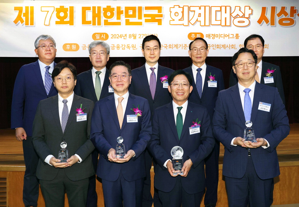 하나금융, 깐깐한 내부회계관리로 밸류업