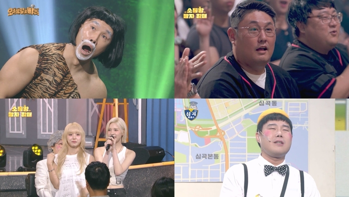 최준석·엔믹스, ‘개콘’ 녹화장 뛰어다닌 사연은?