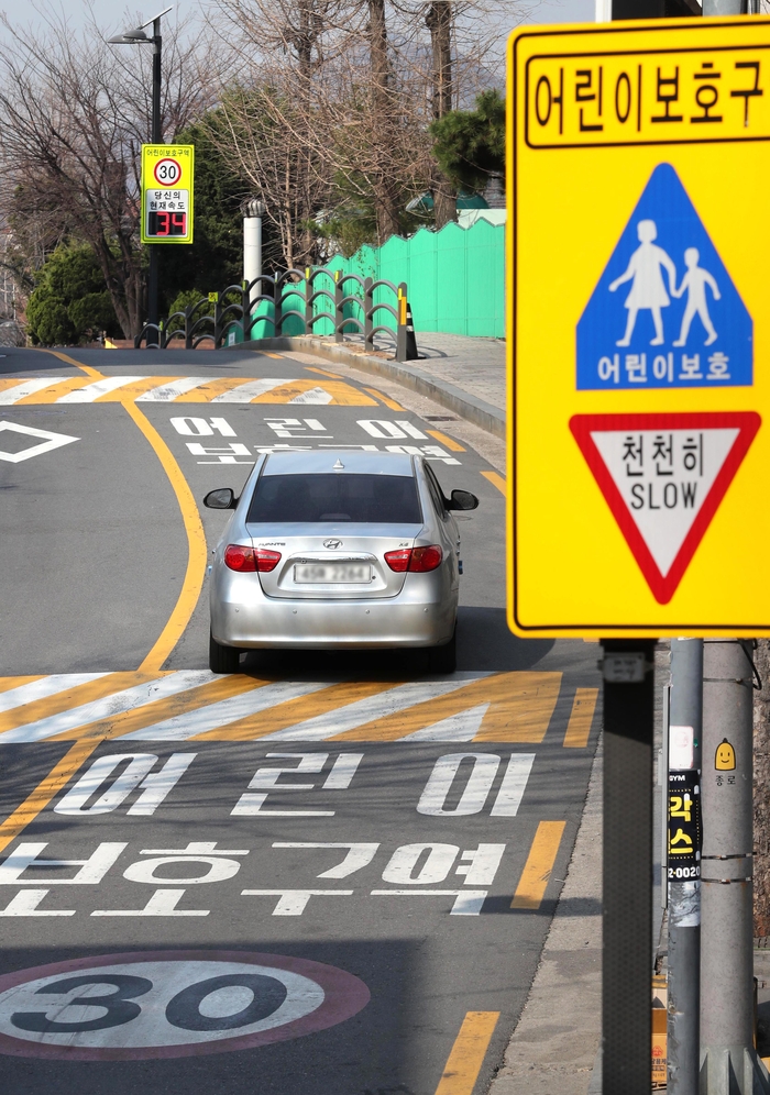 스쿨존 카메라에 전국에서 가장 많이 걸린 곳은 서울 동대문구 배봉초 앞