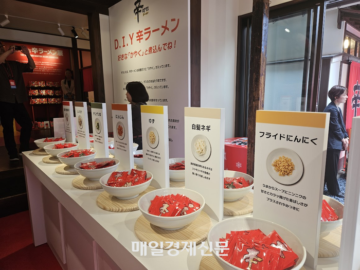 라면의 원조 나라에 부는 ‘한국 바람’…“신라면의 숲으로 오세요”
