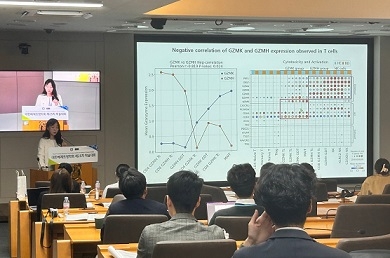 랩스와이즈넷, 팜젠사이언스와 업무 제휴… 안과 시장 진출