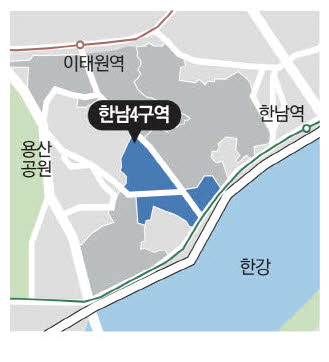 노른자위 한남4, 래미안이냐 디에이치냐