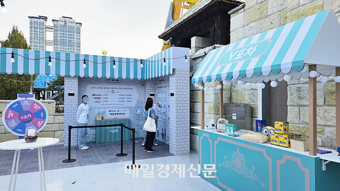 아는 사람만 갈 수 있는 ‘포차’ 있다고?…롯데월드서 쓰는 KT 멤버십 쏠쏠하네 [르포]