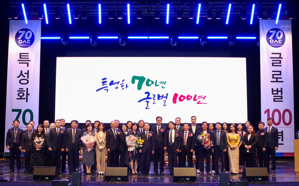 우송대 국제화 역량 국내 선두 … 글로벌 리더 양성 앞장