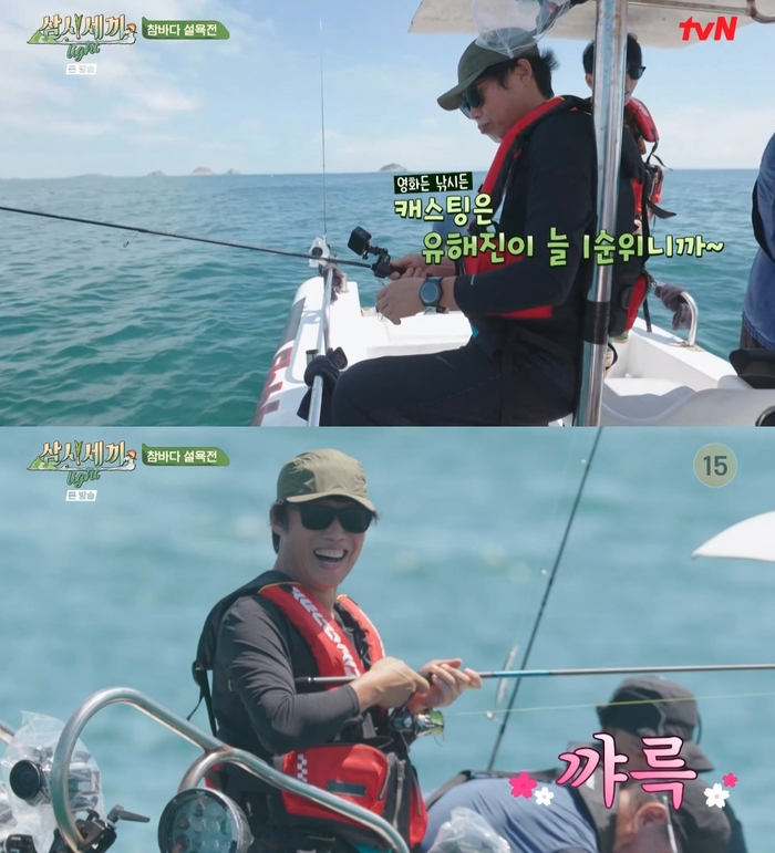 차승원 “캐스팅은 유해진이 늘 1순위”…유해진, 참바다 명예 회복 (‘삼시세끼’)