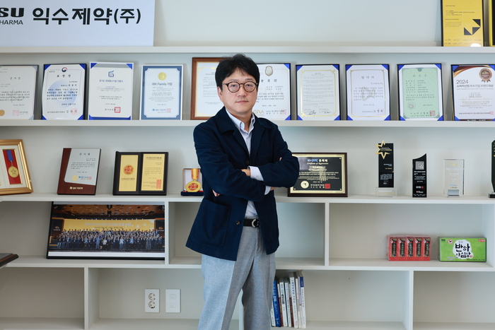 한방 대중화 위해 ‘양한방 복합제품’ 주력, 익수제약