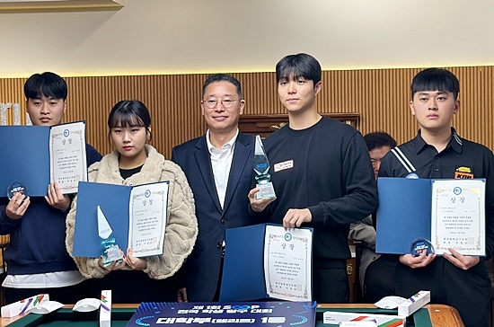숭실대 조영윤 SOOP 전국학생당구대회 우승, 男女고등부 주도우 채승은 1위