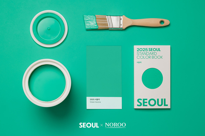 노루페인트, 서울시와 2025 서울색 스탠다드 컬러북 제작