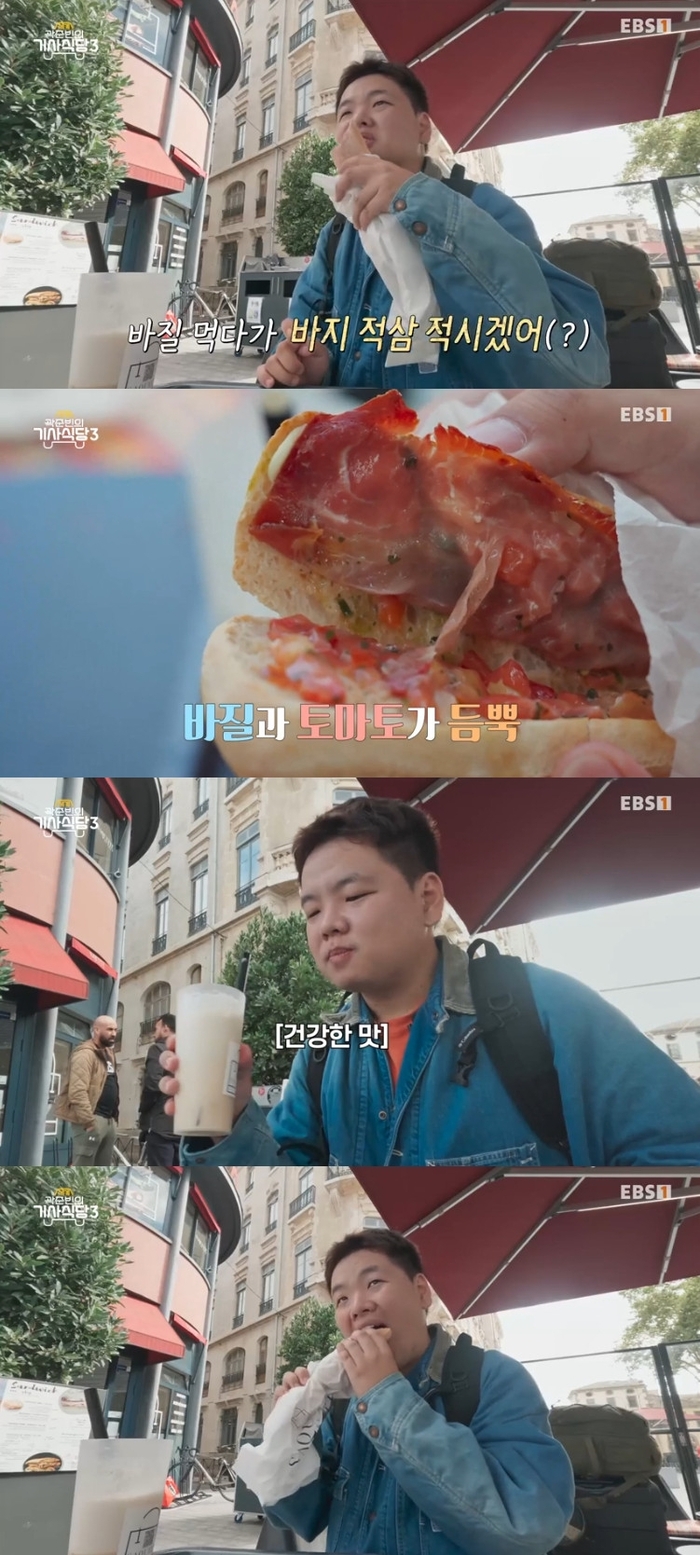 ‘33세’ 곽준빈, 프랑스 현지 잠봉뵈르X밀크 셰이크에 “솔직히 맛없어” (‘세계 기사식당’)
