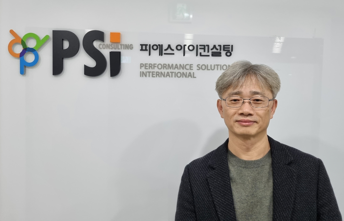 PSI컨설팅, HR 솔루션의 선두주자 AI로 날개를 달다