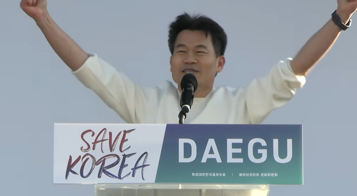 전한길 “내가 극우면 ‘노사모’도 극우냐…갈등 프레임 극복해야”