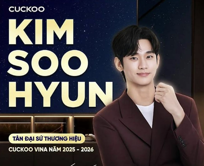 “중국·베트남 겨냥한 모델이었는데”...쿠쿠도 김수현 손절, 계약 20일 만에