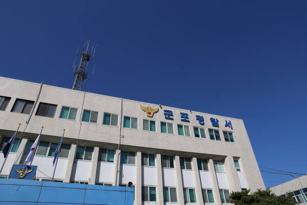 핸드폰 수리 맡겼더니…90대 할머니 속여 2억 털어간 대리점 직원