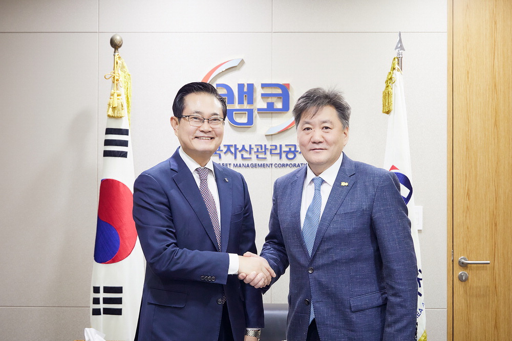 한국자산관리공사, 韓경제위기 때마다 금융 안전판 역할 개도국에 부실자산 관리 노하우 전파
