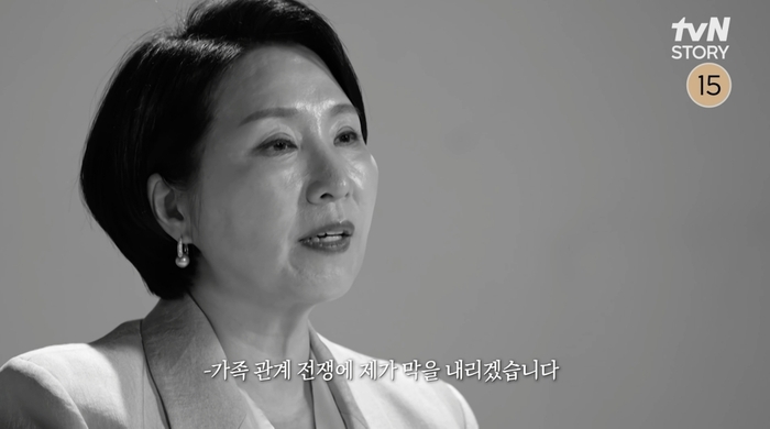 이호선, 가족 관계 전쟁 종지부 찍는다…‘이호선 상담소’ 내달 6일 첫 방송