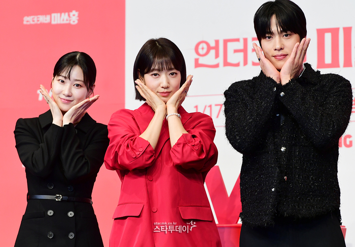 [포토] ‘언더커버 미쓰홍’, 기대해도 좋아요