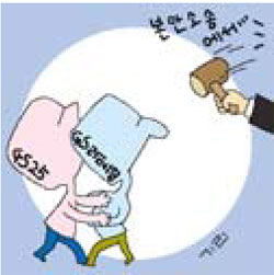 ‘GS25’ 상호분쟁 장기화