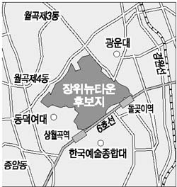[3차 뉴타운 순례] 장위 뉴타운