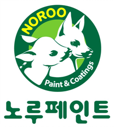 글로벌 페인트업체로 도약
