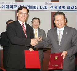 [한국의 골든카우/디스플레이] 4. 시간 싸움, 인재 싸움