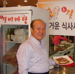 [창업 HOT 피플] 최덕신 갈비마당 대표