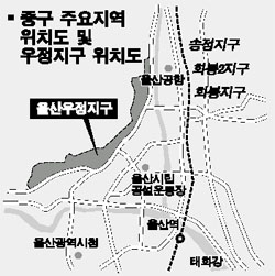 [혁신도시·기업도시를 가다] <5> 울산 우정지구