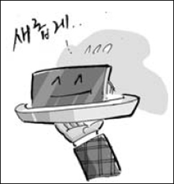 할인점은 토종이 좋아