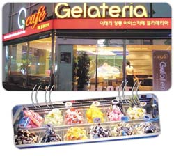 [프랜차이즈 속으로] 후르츠젤라떼리아