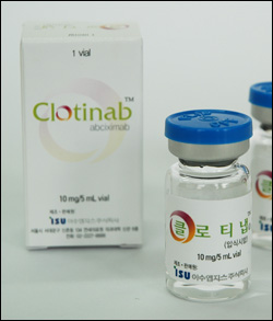 치료용 항체의약품 국내 첫 개발