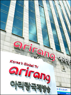 아리랑방송, 공익채널 제외될까 속앓이
