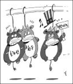 수입쇠고기전문점 봄날