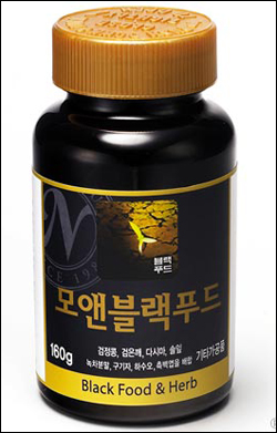 [새상품] 풀무원건강생활 모앤블랙푸드